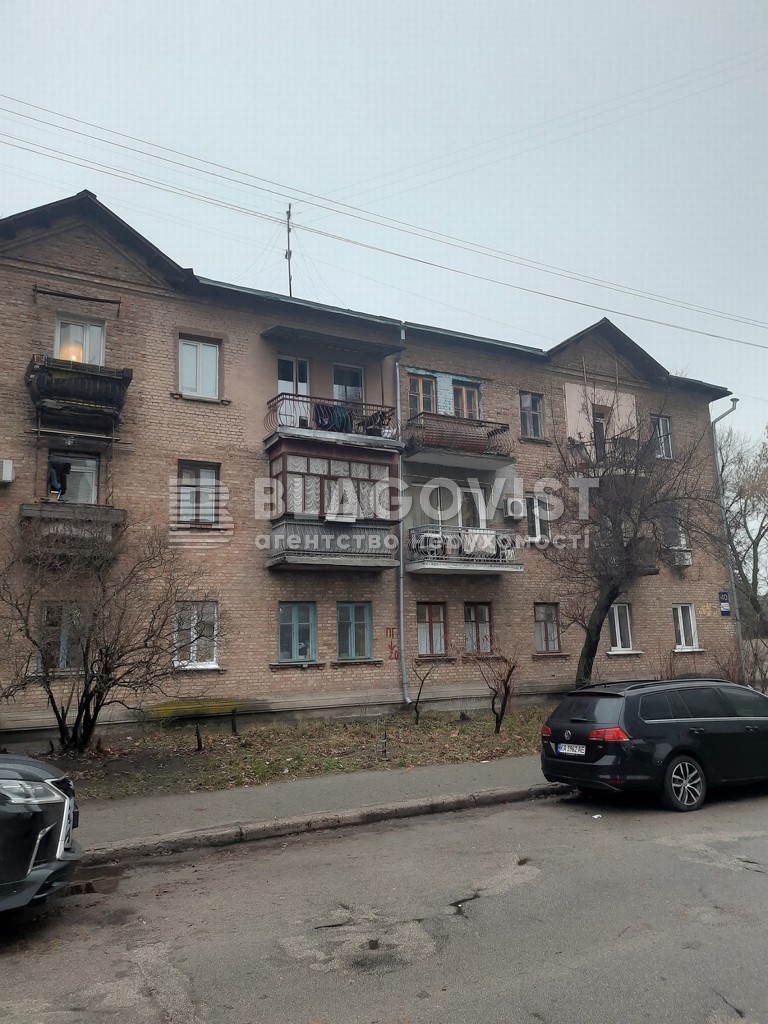 Apartment G-821730, Toropovskogo Georgia (Dubovoho Ivana), 40, Kyiv - Photo 5