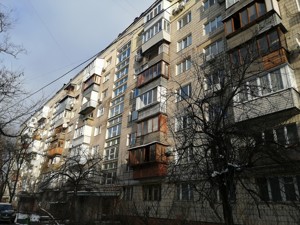 Apartment C-113251, Rusanivskyi boulevard, 6, Kyiv - Photo 2