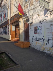 Квартира Софиевская, 8, Киев, H-51246 - Фото3