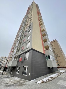 Квартира Стуса Василя (Радгоспна), 7б, Київ, G-831583 - Фото 5