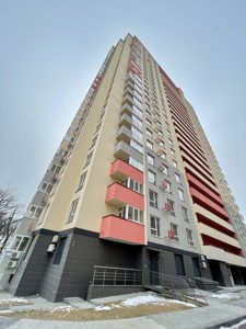 Apartment Radhospna (Stusa Vasylia), 7б, Kyiv, H-51234 - Photo1