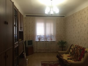 Квартира Мицкевича Адама, 9, Киев, H-51254 - Фото2
