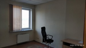  Офис, R-41941, Магнитогорская, Киев - Фото 3