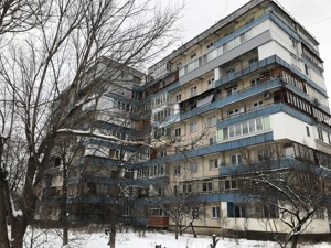 Квартира Малиновского Маршала, 25б, Киев, G-829060 - Фото 15