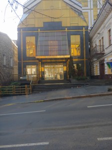 Квартира H-51247, Софиевская, 8, Киев - Фото 11