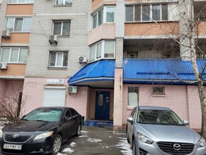 Квартира Урловская, 4, Киев, E-41586 - Фото 22