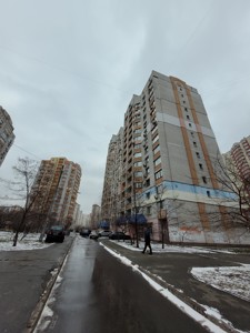 Квартира Урловская, 4, Киев, E-41586 - Фото 24