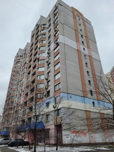 Квартира Урловская, 4, Киев, E-41586 - Фото 25