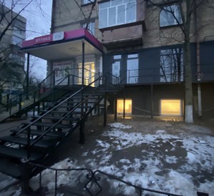  non-residential premises, Golosiivskyi avenue (40-richchia Zhovtnia avenue), Kyiv, P-30350 - Photo