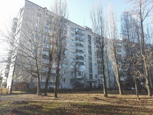 Квартира Киевская, 1, Вишневое (Киево-Святошинский), P-30213 - Фото