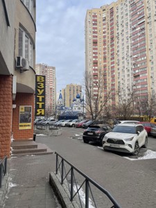  non-residential premises, Urlivska, Kyiv, M-39968 - Photo 11