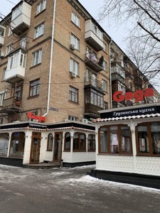 Квартира Джона Маккейна (Кудри Ивана), 37, Киев, F-46489 - Фото