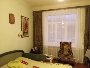  Офіс, Межигірська, Київ, E-41977 - Фото3