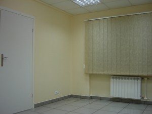  Офис, G-699990, Цитадельная, Киев - Фото 7