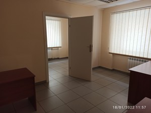  Офис, G-699990, Цитадельная, Киев - Фото 10
