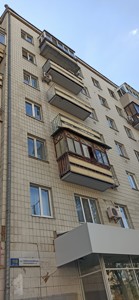 Квартира Большая Васильковская (Красноармейская), 85/87, Киев, G-829631 - Фото 4