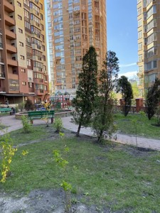 Apartment C-110577, Konovalcia Evhena (Shchorsa), 32а, Kyiv - Photo 8