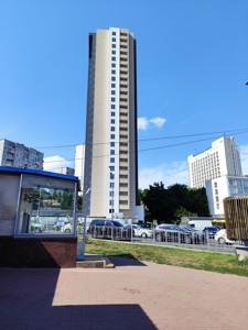 Квартира E-41970, Голосеевский проспект (40-летия Октября просп.), 74, Киев - Фото 9