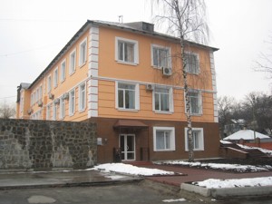  Office, Syretska, Kyiv, X-1271 - Photo