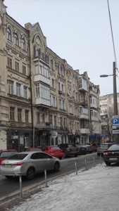  Офіс, Січових Стрільців (Артема), Київ, F-45438 - Фото1