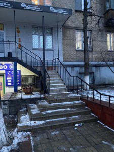  non-residential premises, Golosiivskyi avenue (40-richchia Zhovtnia avenue), Kyiv, P-30381 - Photo3