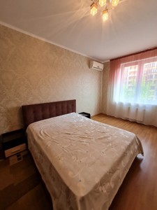 Apartment R-42399, Poltavska, 10, Kyiv - Photo 10