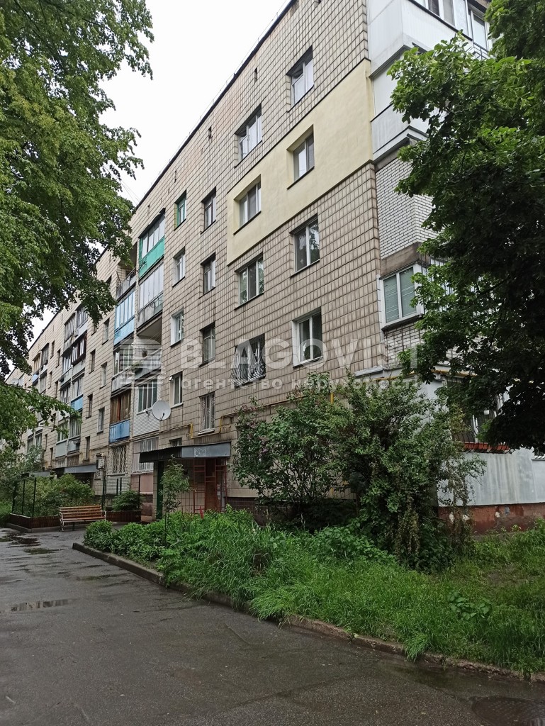 Квартира F-46241, Теремковская, 13, Киев - Фото 1