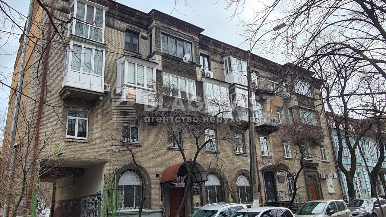 Apartment G-838726, Bekhterivskyi lane, 8, Kyiv - Photo 2