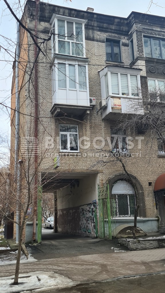 Apartment G-838726, Bekhterivskyi lane, 8, Kyiv - Photo 35