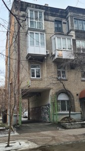 Квартира Бехтеревский пер., 8, Киев, G-838726 - Фото 33