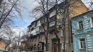 Apartment G-838726, Bekhterivskyi lane, 8, Kyiv - Photo 3