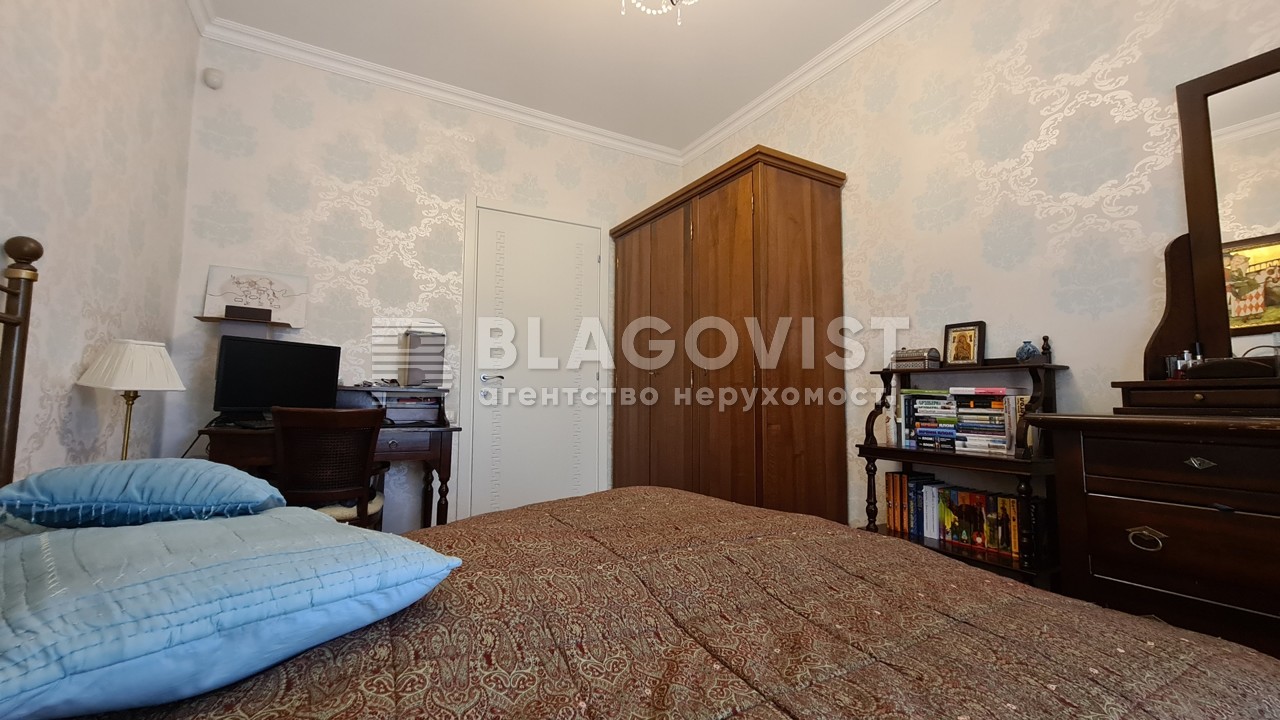 Apartment G-838726, Bekhterivskyi lane, 8, Kyiv - Photo 17