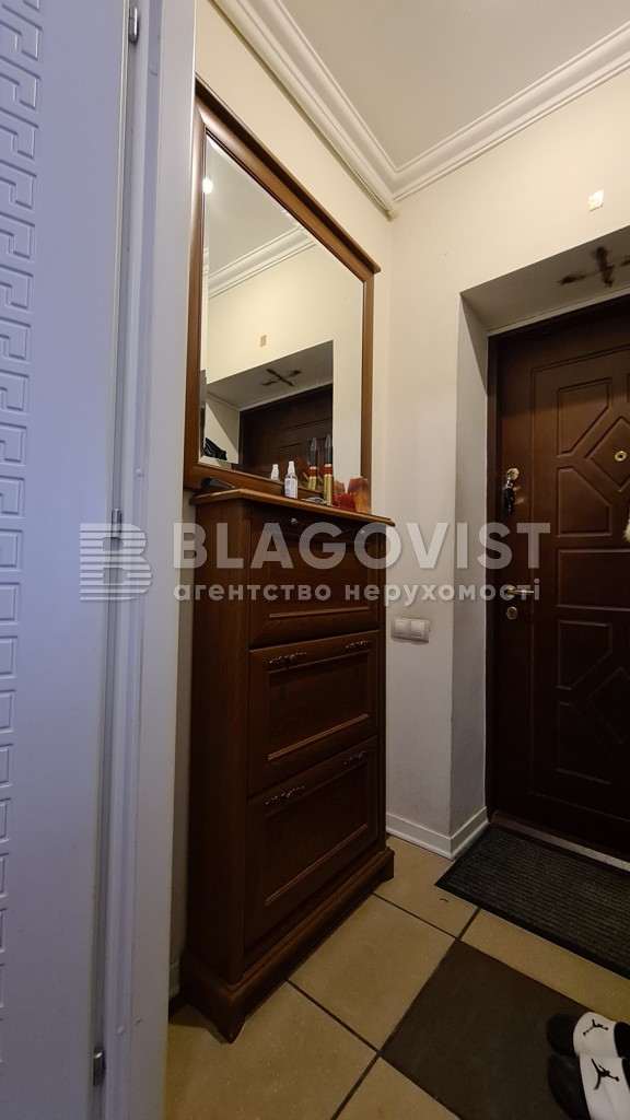 Apartment G-838726, Bekhterivskyi lane, 8, Kyiv - Photo 30