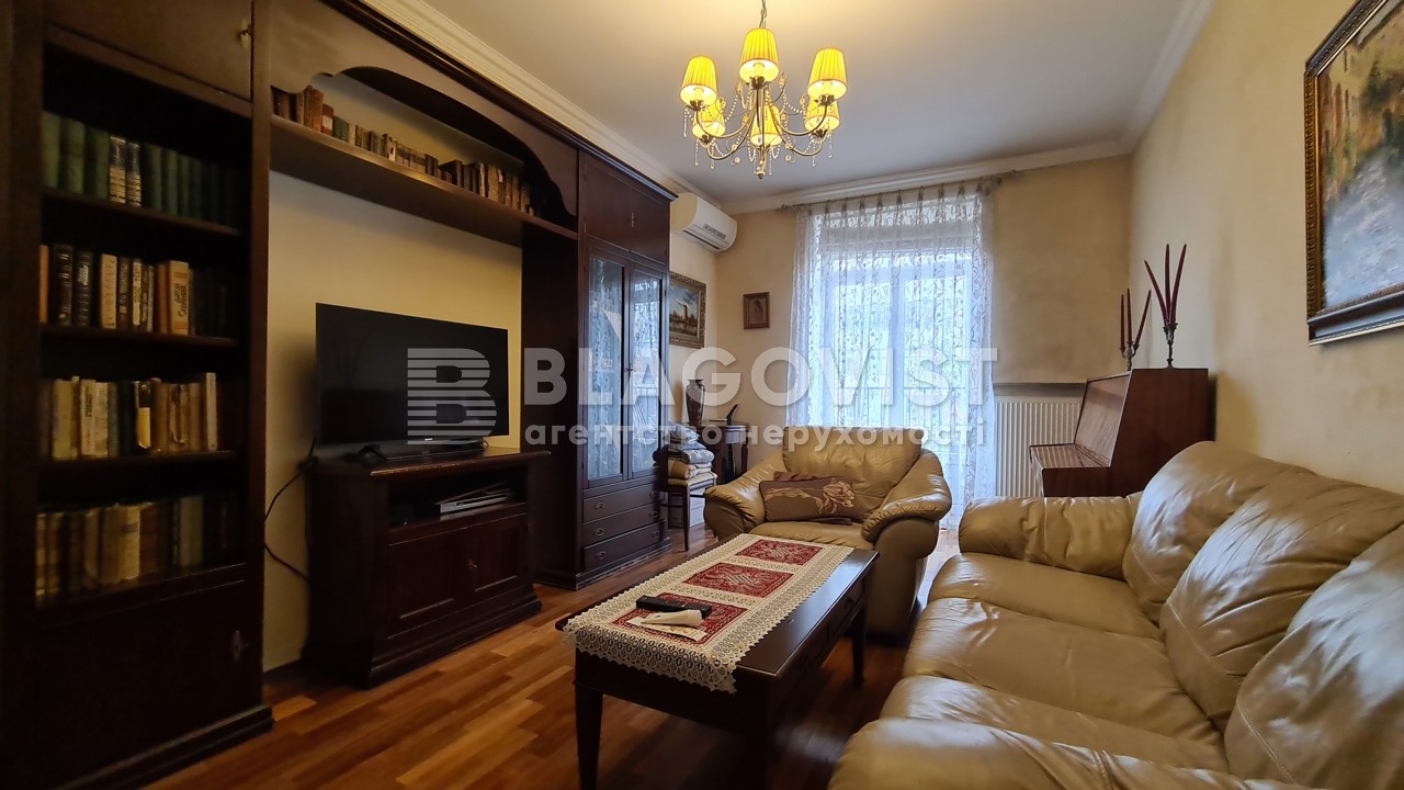 Apartment G-838726, Bekhterivskyi lane, 8, Kyiv - Photo 5
