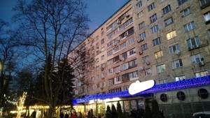 Apartment M-40068, Rusanivska nab., 10, Kyiv - Photo 17