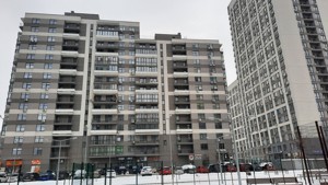 Apartment R-59423, Olesya Oleksandra, 5, Kyiv - Photo 2