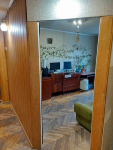 Квартира G-834201, Тампере, 8, Киев - Фото 11
