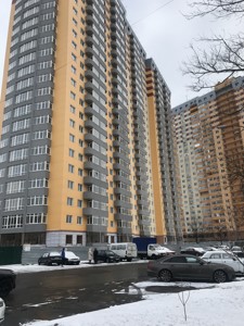 Apartment Kondratiuka Yuriia, 1, Kyiv, H-51238 - Photo1