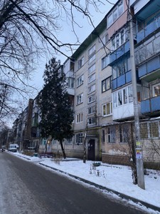 Квартира Выговского Ивана (Гречко Маршала), 10, Киев, F-45948 - Фото