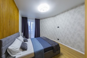 Apartment E-42035, Novopolova, 2 корпус 1, Kyiv - Photo 11