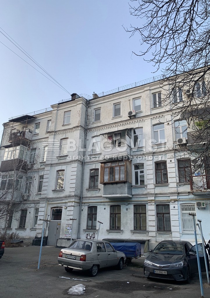  non-residential premises, G-645192, Yurkivska, Kyiv - Photo 2