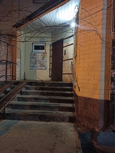 Квартира Радунская, 9, Киев, G-837300 - Фото 6
