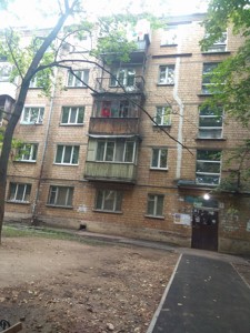 Apartment G-828592, Mikhnovskoho Mykoly boulevard (Druzhby Narodiv boulevard), 28а, Kyiv - Photo 5