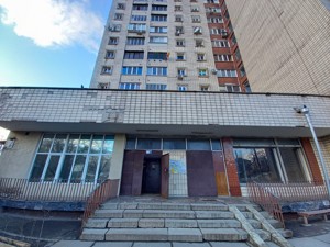 Квартира Гарета Джонса (Хохловых Семьи), 1, Киев, P-31321 - Фото 11