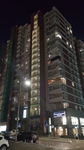 Apartment Saperne pole, 12, Kyiv, H-51500 - Photo3