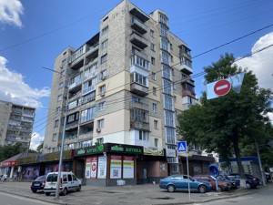  non-residential premises, Golosiivskyi avenue (40-richchia Zhovtnia avenue), Kyiv, R-42375 - Photo1