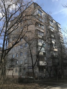 Квартира R-43126, Липкивского Василия (Урицкого), 5, Киев - Фото 20