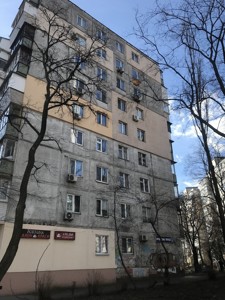 Apartment R-43126, Lypkivskoho Vasylia mytropolyta (Urytskoho), 5, Kyiv - Photo 19