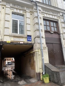  Офіс, Саксаганського, Київ, M-17885 - Фото 10
