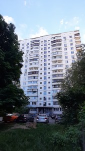Apartment D-39812, Solomianska, 23, Kyiv - Photo 1
